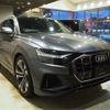 audi q8 2020 -AUDI 【三重 339ﾋ1013】--Audi Q8 AAA-F1DCBA--WAUZZZF18KD045486---AUDI 【三重 339ﾋ1013】--Audi Q8 AAA-F1DCBA--WAUZZZF18KD045486- image 33