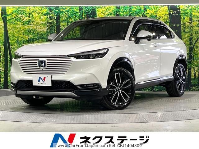 honda vezel 2021 quick_quick_RV5_RV5-1017761 image 1