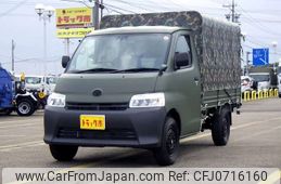 toyota townace-truck 2022 -TOYOTA 【世田谷 410ｻ9305】--Townace Truck 5BF-S403U--S403U-0005366---TOYOTA 【世田谷 410ｻ9305】--Townace Truck 5BF-S403U--S403U-0005366-