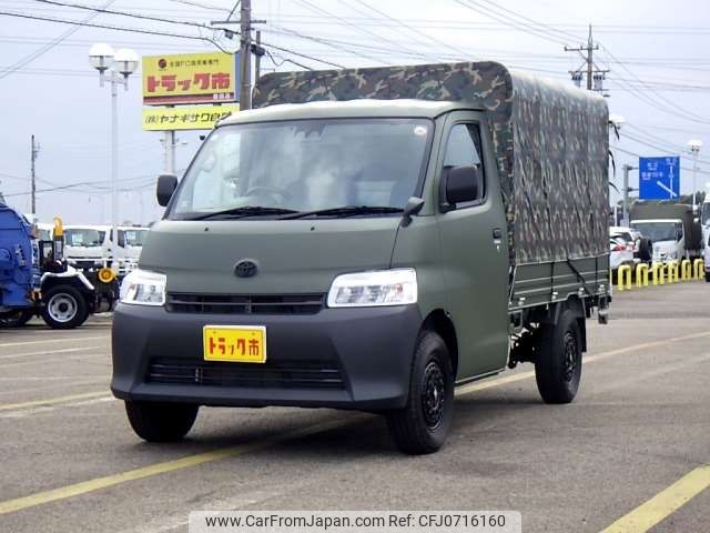 toyota townace-truck 2022 -TOYOTA 【世田谷 410ｻ9305】--Townace Truck 5BF-S403U--S403U-0005366---TOYOTA 【世田谷 410ｻ9305】--Townace Truck 5BF-S403U--S403U-0005366- image 1