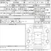 toyota yaris-cross 2023 -TOYOTA 【名古屋 307に8126】--Yaris Cross MXPJ10-3079905---TOYOTA 【名古屋 307に8126】--Yaris Cross MXPJ10-3079905- image 3