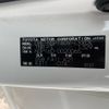 toyota probox-van 2016 NIKYO_KG62788 image 14