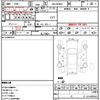 toyota passo 2020 quick_quick_5BA-M700A_M700A-0162866 image 21