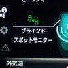toyota land-cruiser 2023 CFJ1749184 image 38