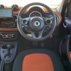 smart forfour 2016 -SMART--Smart Forfour DBA-453042--WME4530422Y051465---SMART--Smart Forfour DBA-453042--WME4530422Y051465- image 17