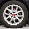 mini mini-others 2018 CFJ1777860 image 13