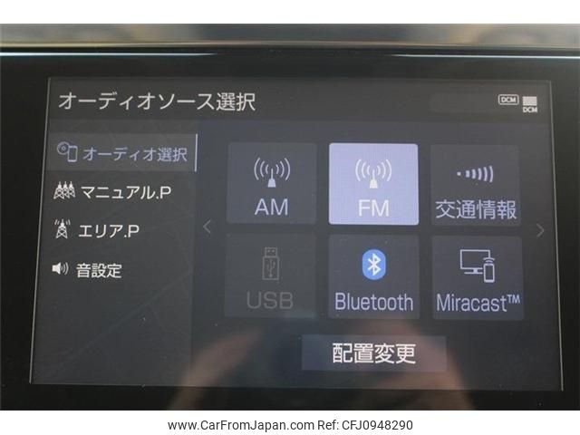 toyota vellfire 2020 -TOYOTA--Vellfire 3BA-AGH35W--AGH35-0041412---TOYOTA--Vellfire 3BA-AGH35W--AGH35-0041412- image 2