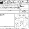 suzuki carry-truck 2013 CFJ1654154 image 3