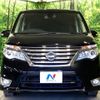 nissan serena 2015 -NISSAN--Serena DAA-HFC26--HFC26-245706---NISSAN--Serena DAA-HFC26--HFC26-245706- image 15