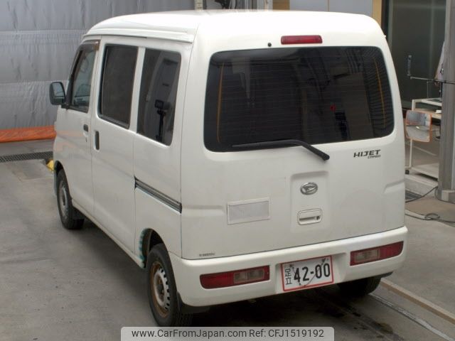 daihatsu hijet-van 2017 CFJ1519192 image 2