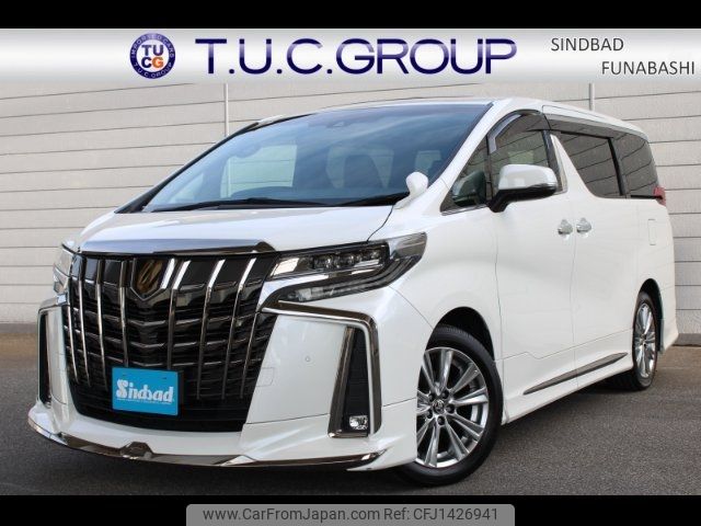 toyota alphard 2020 -TOYOTA--Alphard AGH30W--0333427---TOYOTA--Alphard AGH30W--0333427- image 1