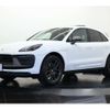 porsche macan 2022 -PORSCHE--Porsche Macan 3BA-J1NT--WP1ZZZ95ZPLB00226---PORSCHE--Porsche Macan 3BA-J1NT--WP1ZZZ95ZPLB00226- image 16