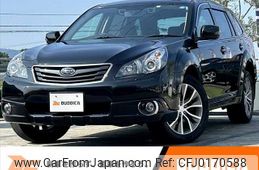 subaru outback 2011 -SUBARU--Legacy OutBack DBA-BR9--BR9-065464---SUBARU--Legacy OutBack DBA-BR9--BR9-065464-