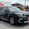 subaru forester 2019 -SUBARU--Forester 5AA-SKE--SKE-002051---SUBARU--Forester 5AA-SKE--SKE-002051- image 16