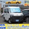 daihatsu hijet-van 2022 -DAIHATSU 【名変中 】--Hijet Van S700V--0005391---DAIHATSU 【名変中 】--Hijet Van S700V--0005391- image 1