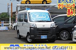 daihatsu hijet-van 2022 -DAIHATSU 【名変中 】--Hijet Van S700V--0005391---DAIHATSU 【名変中 】--Hijet Van S700V--0005391-