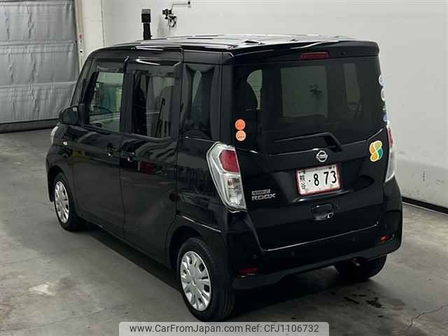 nissan dayz-roox 2018 -NISSAN--DAYZ Roox B21A-0527481---NISSAN--DAYZ Roox B21A-0527481- image 2