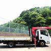 isuzu elf-truck 2012 -ISUZU--Elf SKG-NPR85AR--NPR85-7030232---ISUZU--Elf SKG-NPR85AR--NPR85-7030232- image 6
