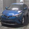 toyota c-hr 2017 -TOYOTA--C-HR ZYX10-2090134---TOYOTA--C-HR ZYX10-2090134- image 1