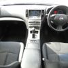 nissan skyline 2008 CFJ1713224 image 2
