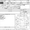 honda insight 2010 -HONDA--Insight ZE2-1220888---HONDA--Insight ZE2-1220888- image 3