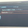 bmw z4 2016 CFJ1770865 image 19