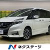 nissan serena 2017 -NISSAN--Serena DAA-GFC27--GFC27-037211---NISSAN--Serena DAA-GFC27--GFC27-037211- image 1