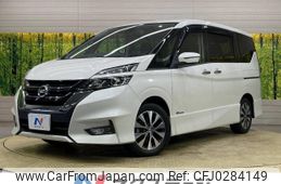 nissan serena 2017 -NISSAN--Serena DAA-GFC27--GFC27-037211---NISSAN--Serena DAA-GFC27--GFC27-037211-