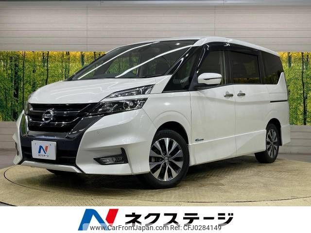 nissan serena 2017 -NISSAN--Serena DAA-GFC27--GFC27-037211---NISSAN--Serena DAA-GFC27--GFC27-037211- image 1