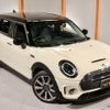 mini mini-others 2022 quick_quick_BB20M_WMW32BC0302S85695 image 19