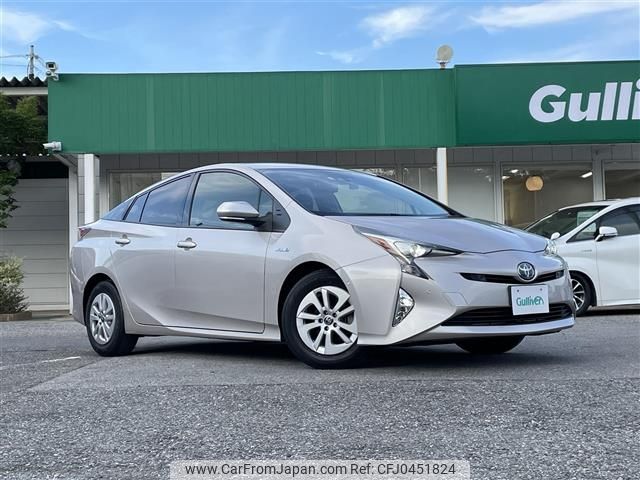 toyota prius 2017 -TOYOTA--Prius DAA-ZVW50--ZVW50-8074886---TOYOTA--Prius DAA-ZVW50--ZVW50-8074886- image 1