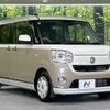 daihatsu move-canbus 2018 -DAIHATSU--Move Canbus DBA-LA800S--LA800S-0128120---DAIHATSU--Move Canbus DBA-LA800S--LA800S-0128120- image 17