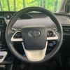 toyota prius 2018 -TOYOTA--Prius DAA-ZVW50--ZVW50-6155544---TOYOTA--Prius DAA-ZVW50--ZVW50-6155544- image 12