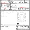 mazda cx-3 2020 quick_quick_DMEP_DMEP-114722 image 21