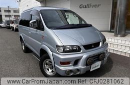 mitsubishi delica-spacegear 2004 -MITSUBISHI--Delica Space Gear GH-PD6W--PD6W-0902554---MITSUBISHI--Delica Space Gear GH-PD6W--PD6W-0902554-