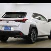 lexus ux 2020 quick_quick_MZAH10_MZAH10-2052745 image 16