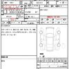 honda odyssey 2020 CFJ1838693 image 6