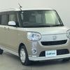 daihatsu move-canbus 2019 -DAIHATSU--Move Canbus 5BA-LA800S--LA800S-0206224---DAIHATSU--Move Canbus 5BA-LA800S--LA800S-0206224- image 1