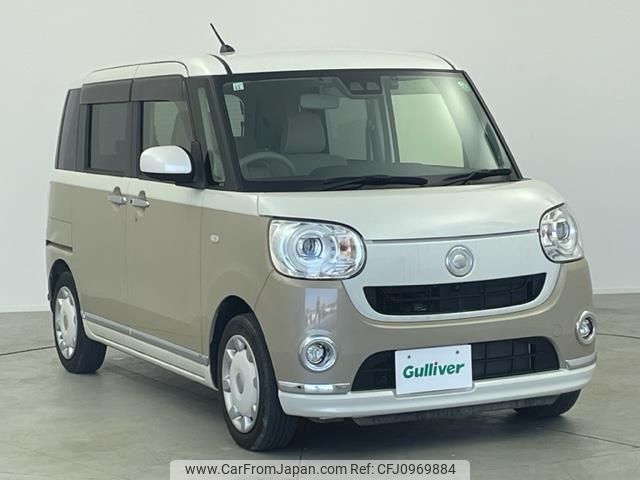 daihatsu move-canbus 2019 -DAIHATSU--Move Canbus 5BA-LA800S--LA800S-0206224---DAIHATSU--Move Canbus 5BA-LA800S--LA800S-0206224- image 1