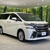 toyota vellfire 2015 -TOYOTA--Vellfire DBA-AGH30W--AGH30-0036883---TOYOTA--Vellfire DBA-AGH30W--AGH30-0036883- image 15