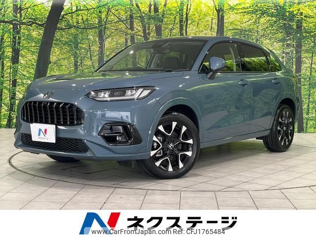 honda zr-v 2023 CFJ1765484 image 1