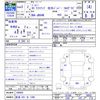 suzuki jimny 2021 CFJ1570937 image 3