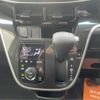 daihatsu move 2017 CFJ1860767 image 13