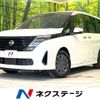 nissan serena 2023 CFJ1707876 image 1