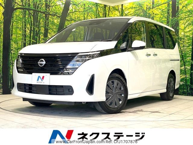 nissan serena 2023 CFJ1707876 image 1
