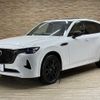mazda mazda-others 2023 quick_quick_3CA-KH3R3P_KH3R3P-108028 image 14