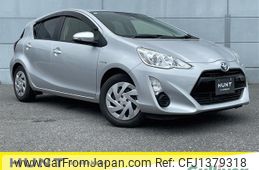 toyota aqua 2015 -TOYOTA--AQUA DAA-NHP10--NHP10-2504529---TOYOTA--AQUA DAA-NHP10--NHP10-2504529-