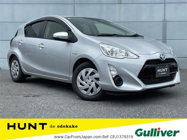 toyota aqua 2015 -TOYOTA--AQUA DAA-NHP10--NHP10-2504529---TOYOTA--AQUA DAA-NHP10--NHP10-2504529- image 1