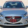 mazda demio 2015 quick_quick_DJ5FS_DJ5FS-111834 image 4