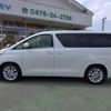 toyota vellfire 2013 -TOYOTA--Vellfire DBA-ANH20W--ANH20-8285347---TOYOTA--Vellfire DBA-ANH20W--ANH20-8285347- image 12